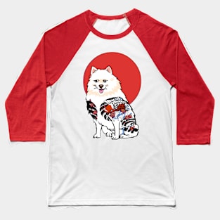 Yakuza Samoyed Baseball T-Shirt